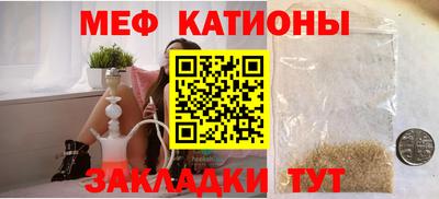 PSILOCYBIN Бузулук