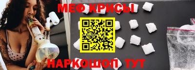 MDMA Будённовск