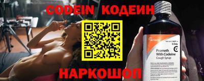 PSILOCYBIN Бузулук