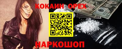 MDMA Будённовск