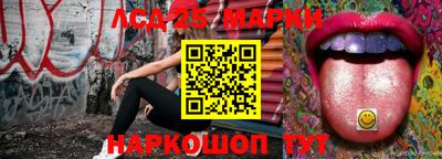 MDMA Будённовск