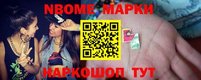 прущая мука Бугуруслан