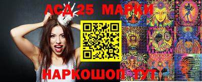 MDMA Будённовск