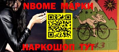 PSILOCYBIN Бузулук