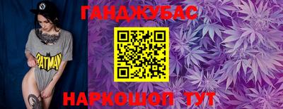MDMA Будённовск