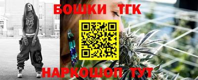 MDMA Будённовск