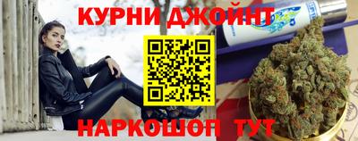 MDMA Будённовск