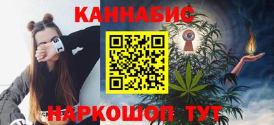 прущая мука Бугуруслан