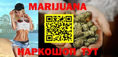 прущая мука Бугуруслан