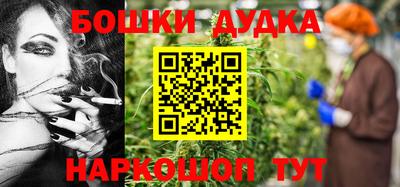PSILOCYBIN Бузулук
