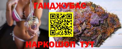 MDMA Будённовск