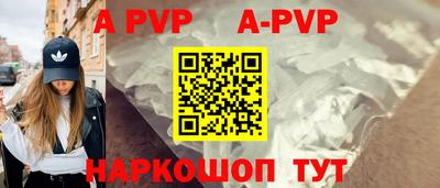 MDMA Будённовск