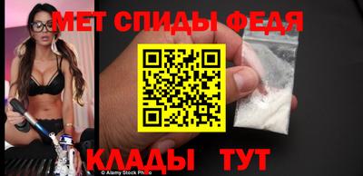 PSILOCYBIN Бузулук