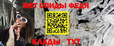 PSILOCYBIN Бузулук