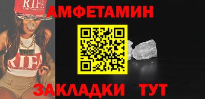 PSILOCYBIN Бузулук