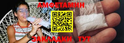 PSILOCYBIN Бузулук