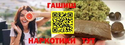 PSILOCYBIN Бузулук