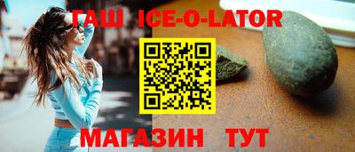 PSILOCYBIN Бузулук