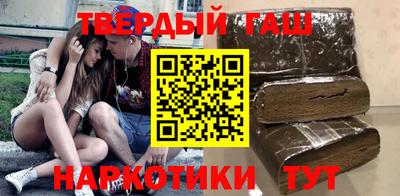 PSILOCYBIN Бузулук