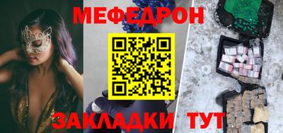 MDMA Будённовск